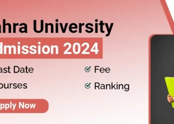 Bahra University Admission
