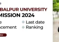 Sambalpur University admission 2024