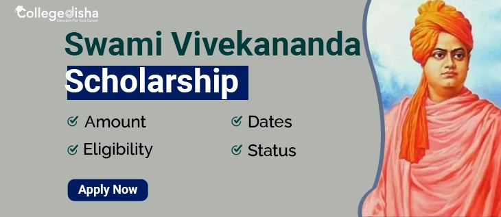 Swami Vivekananda Scholarship: SVMCM (V4.0), Status Check, Amount