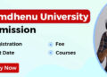 Kamdhenu University admission