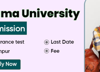 Rama University admission